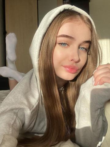 Индира